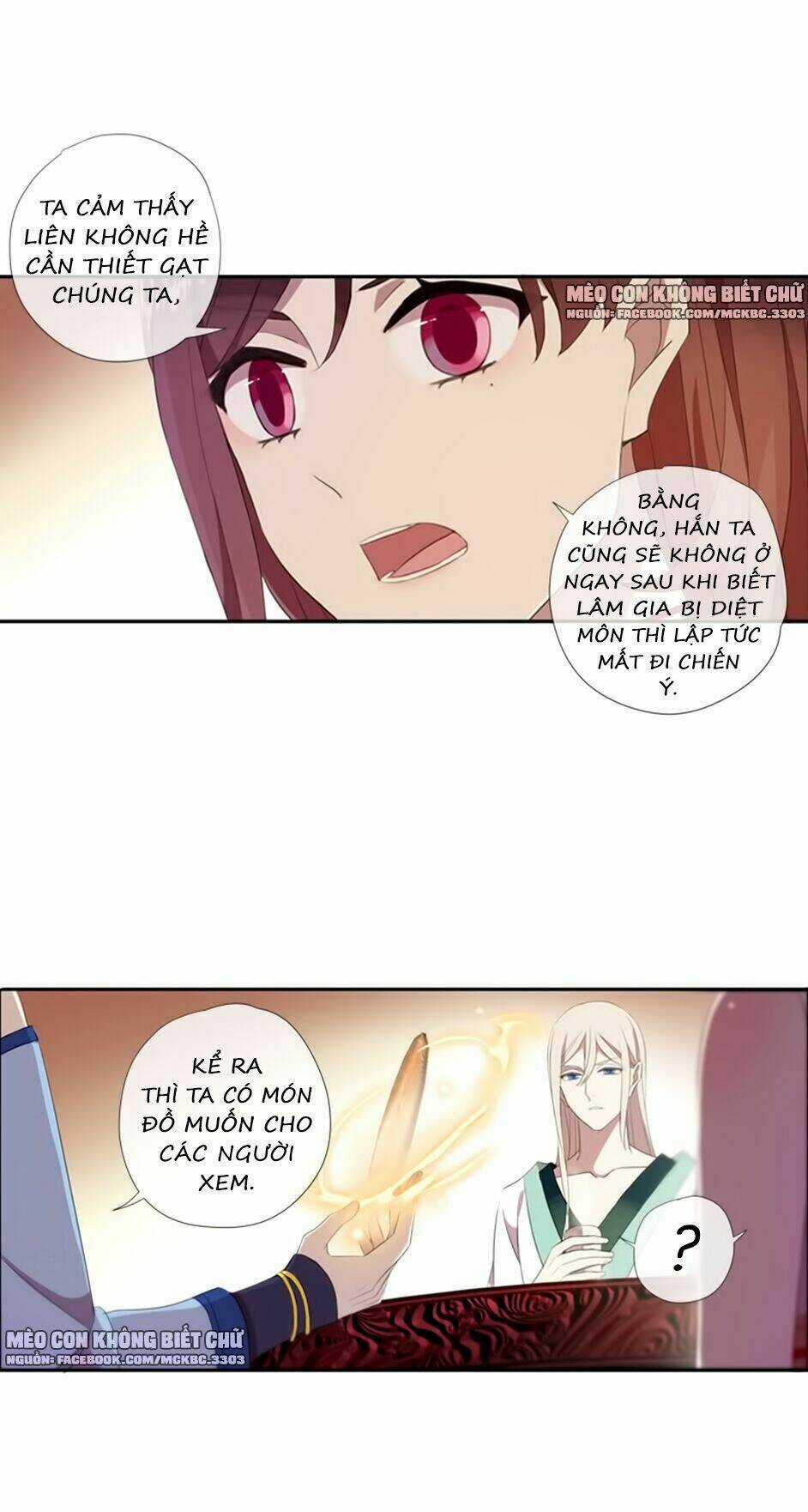 Bách Yêu Dị Văn - Chapter 64 - Trang 6