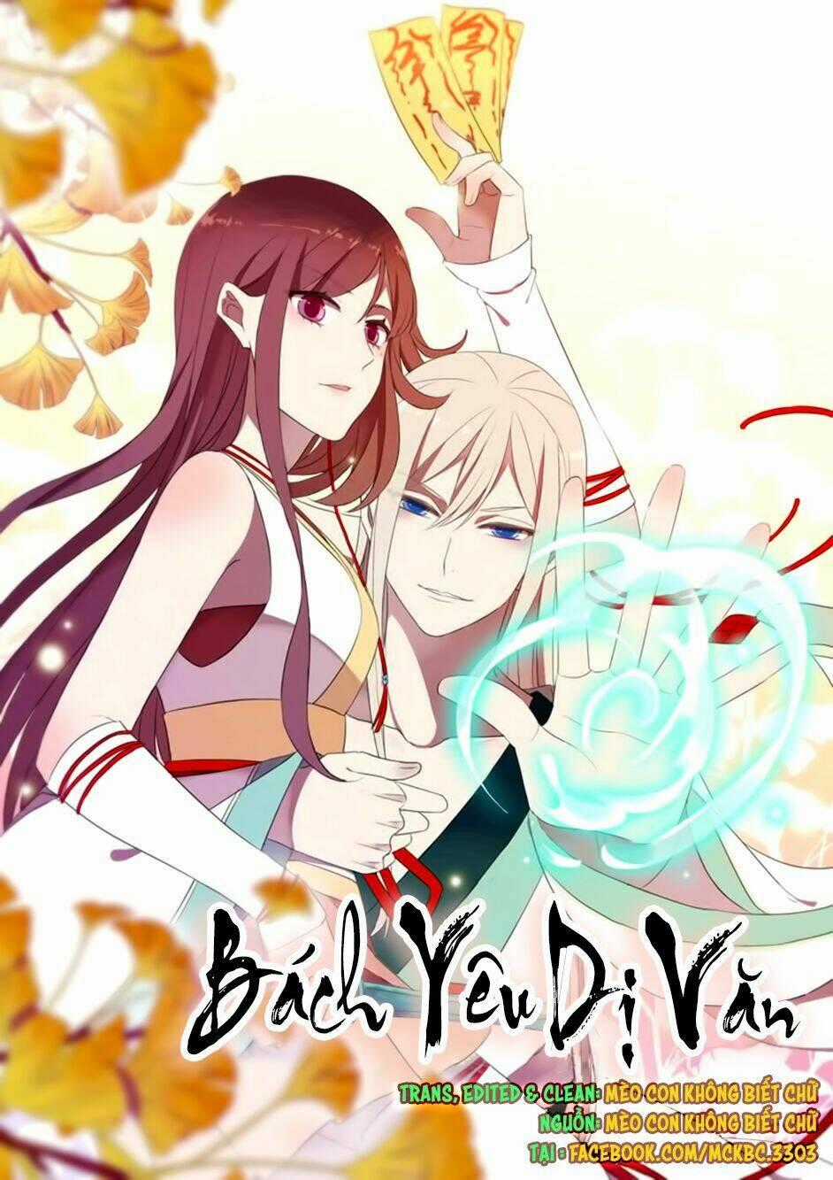 Bách Yêu Dị Văn - Chapter 65 - Trang 2