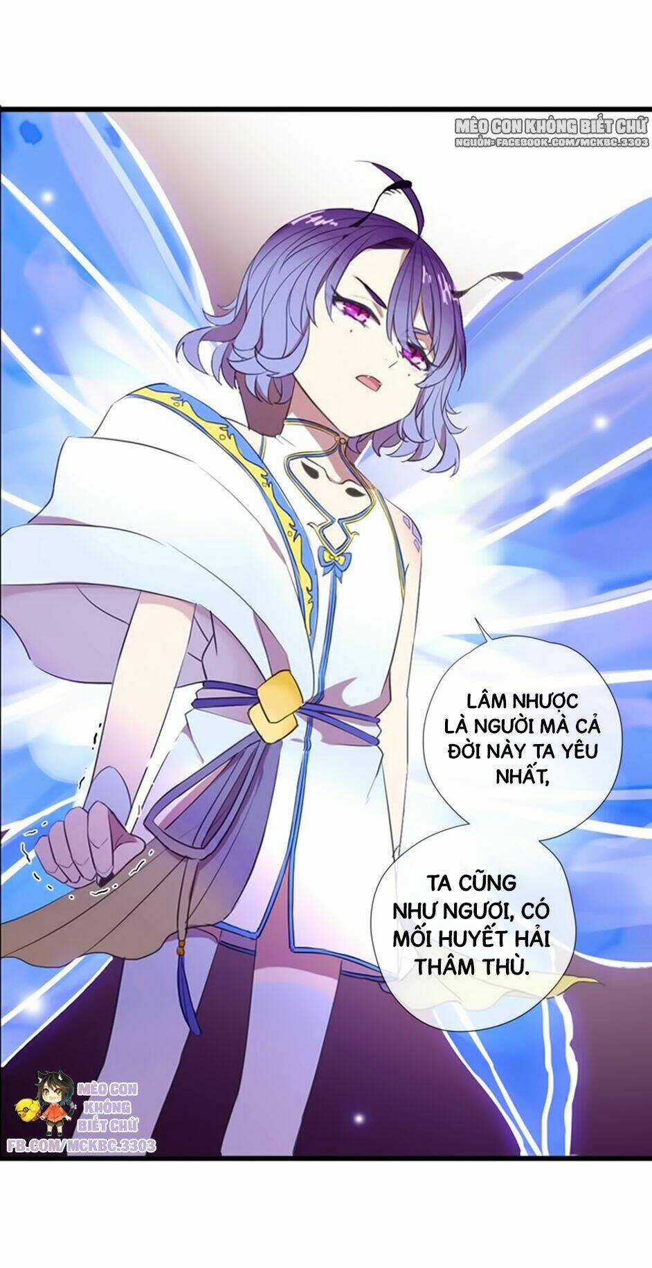 Bách Yêu Dị Văn - Chapter 65 - Trang 15