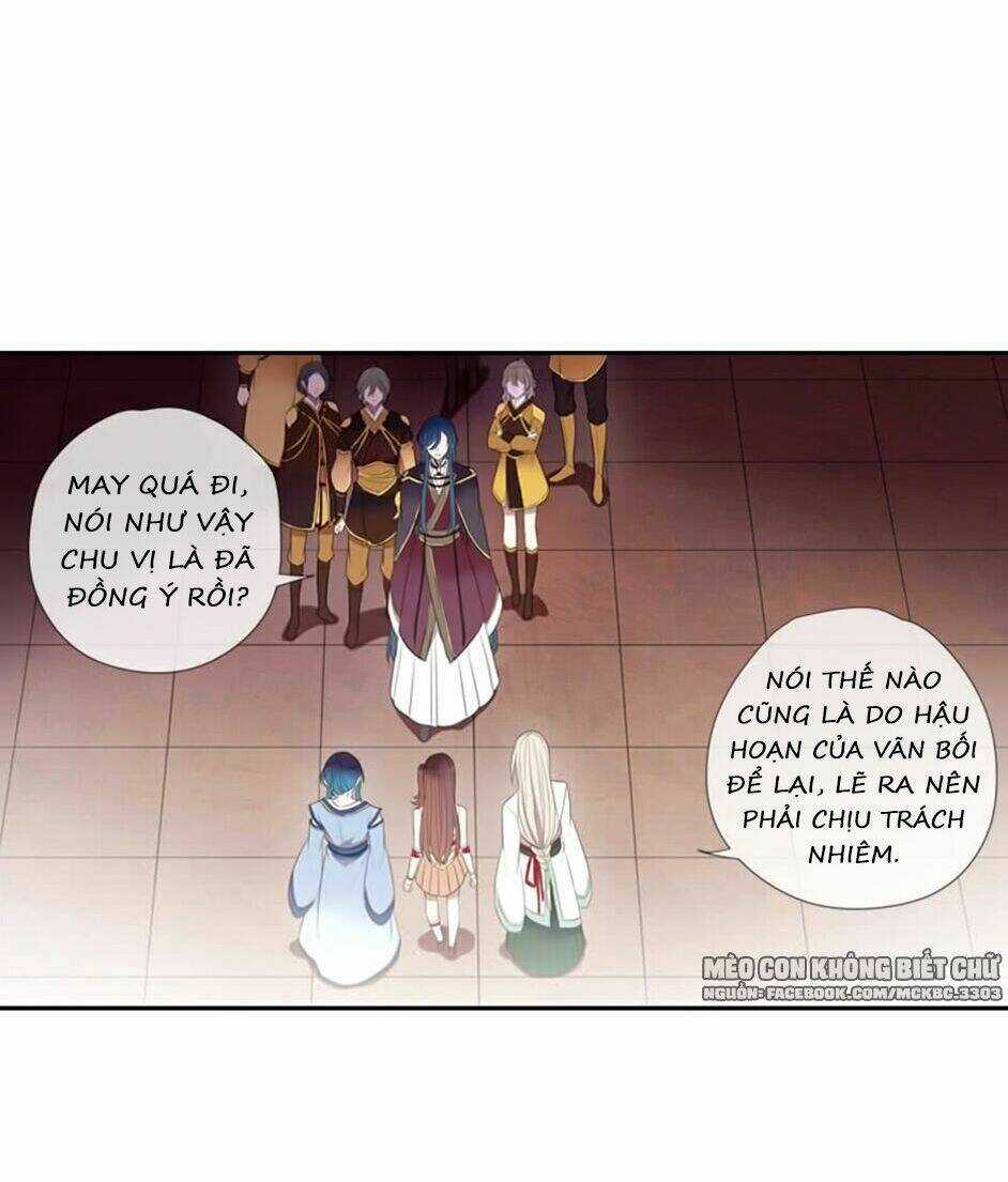 Bách Yêu Dị Văn - Chapter 65 - Trang 19