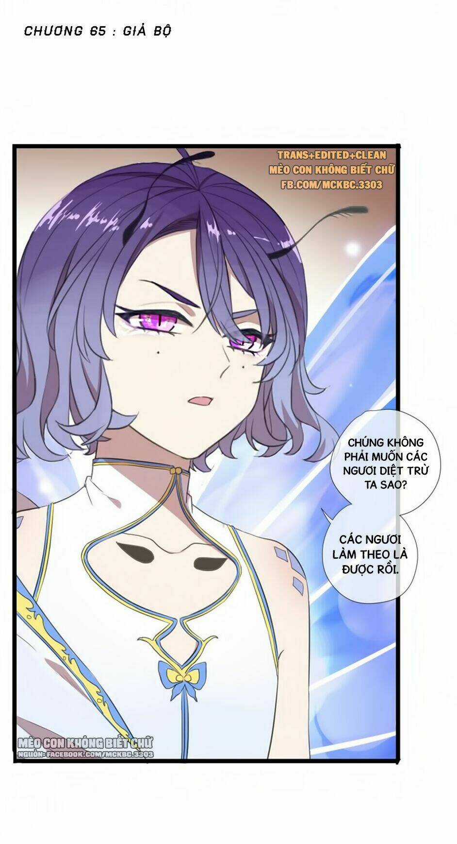 Bách Yêu Dị Văn - Chapter 65 - Trang 3