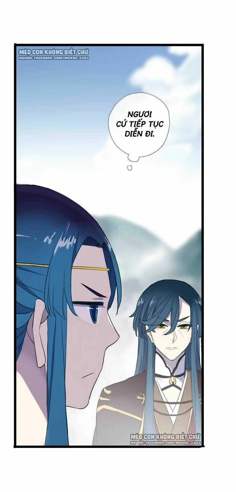 Bách Yêu Dị Văn - Chapter 65 - Trang 23