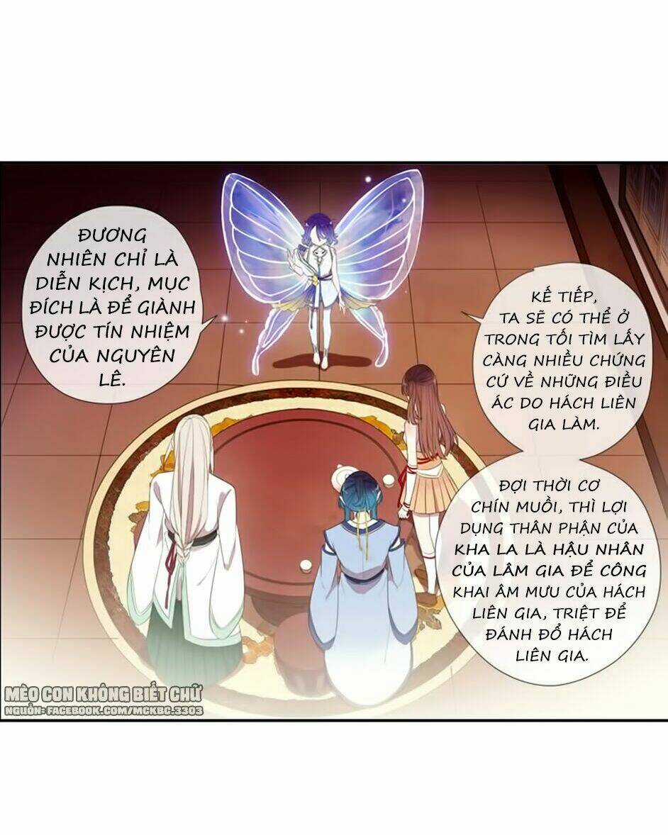 Bách Yêu Dị Văn - Chapter 65 - Trang 5