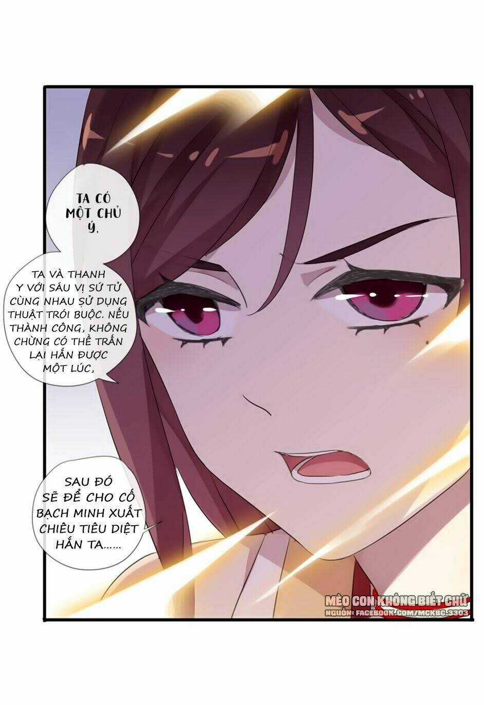 Bách Yêu Dị Văn - Chapter 65 - Trang 41