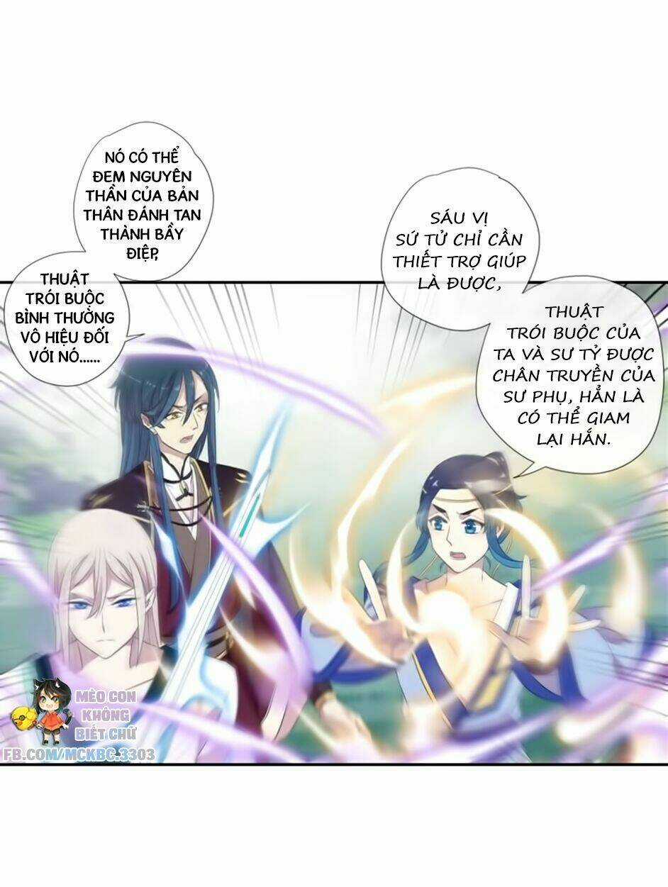 Bách Yêu Dị Văn - Chapter 65 - Trang 42