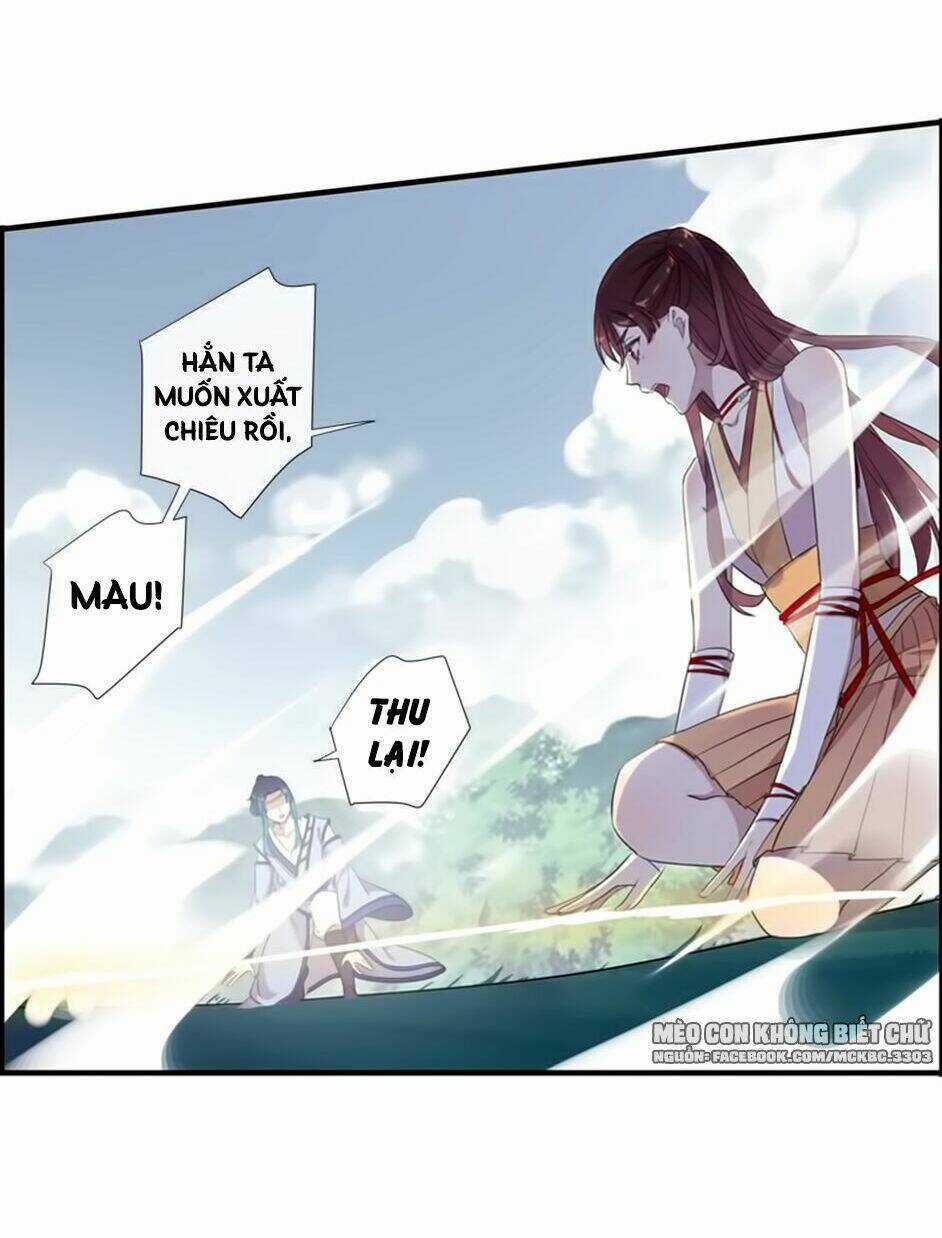 Bách Yêu Dị Văn - Chapter 65 - Trang 47