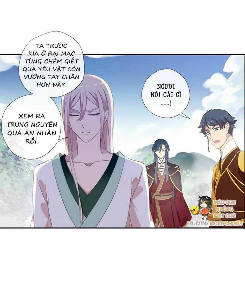 Bách Yêu Dị Văn - Chapter 65 - Trang 63