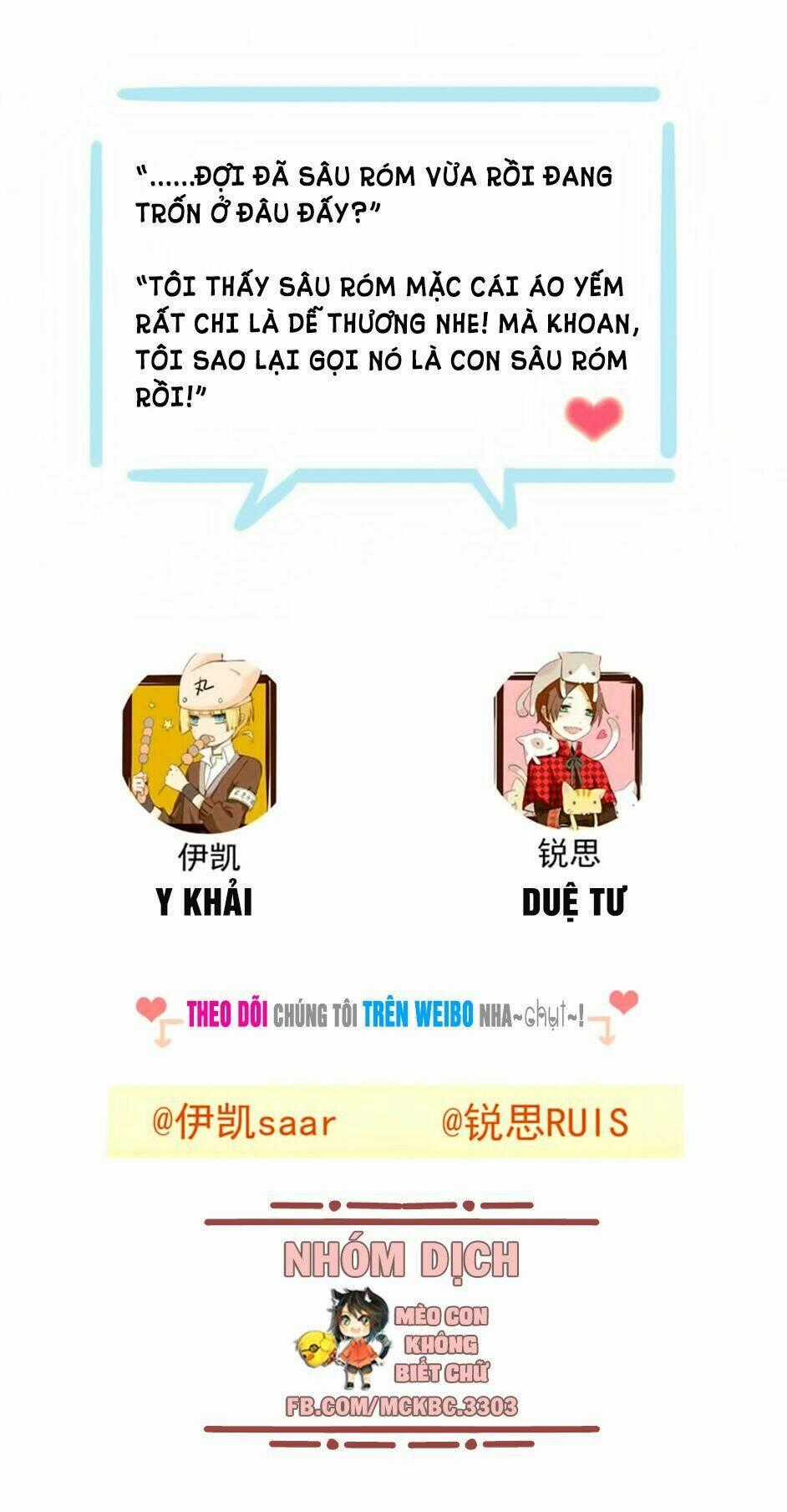 Bách Yêu Dị Văn - Chapter 65 - Trang 74