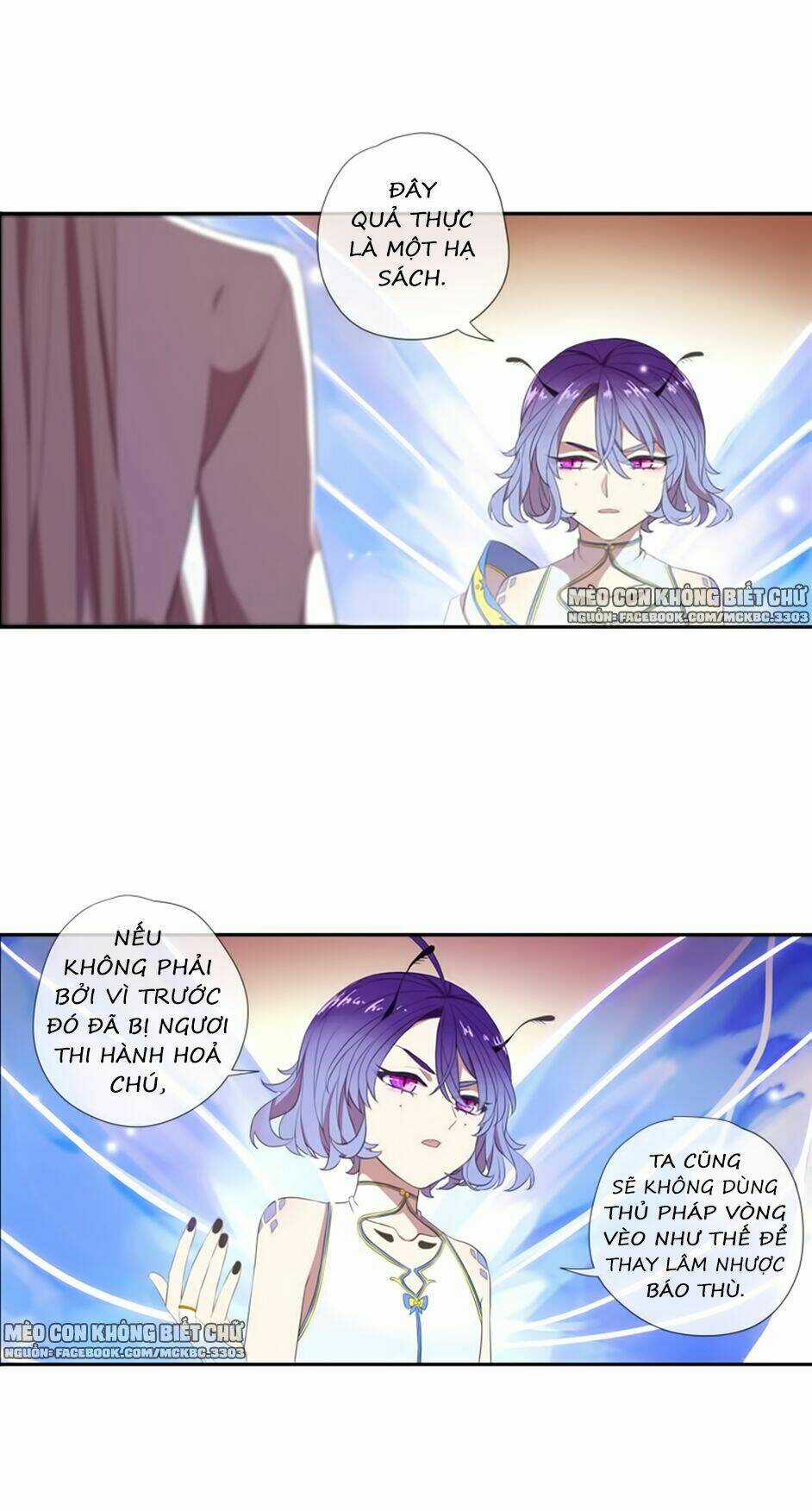 Bách Yêu Dị Văn - Chapter 65 - Trang 9