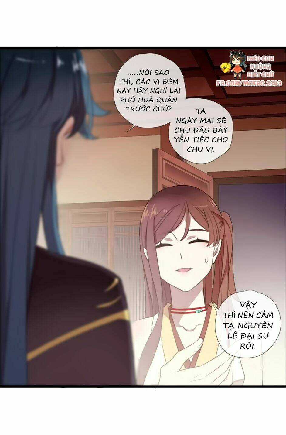 Bách Yêu Dị Văn - Chapter 66 - Trang 13