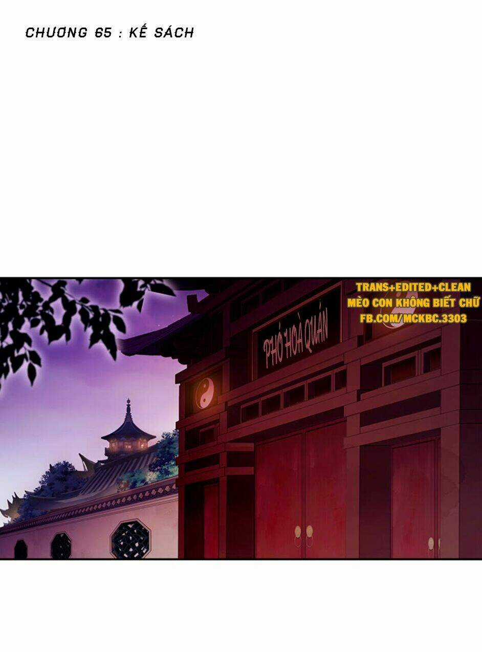 Bách Yêu Dị Văn - Chapter 66 - Trang 3