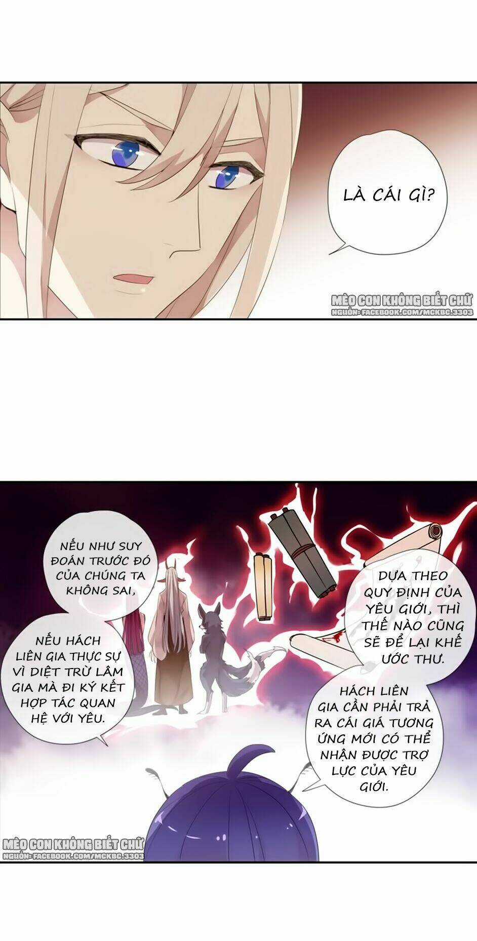 Bách Yêu Dị Văn - Chapter 66 - Trang 46