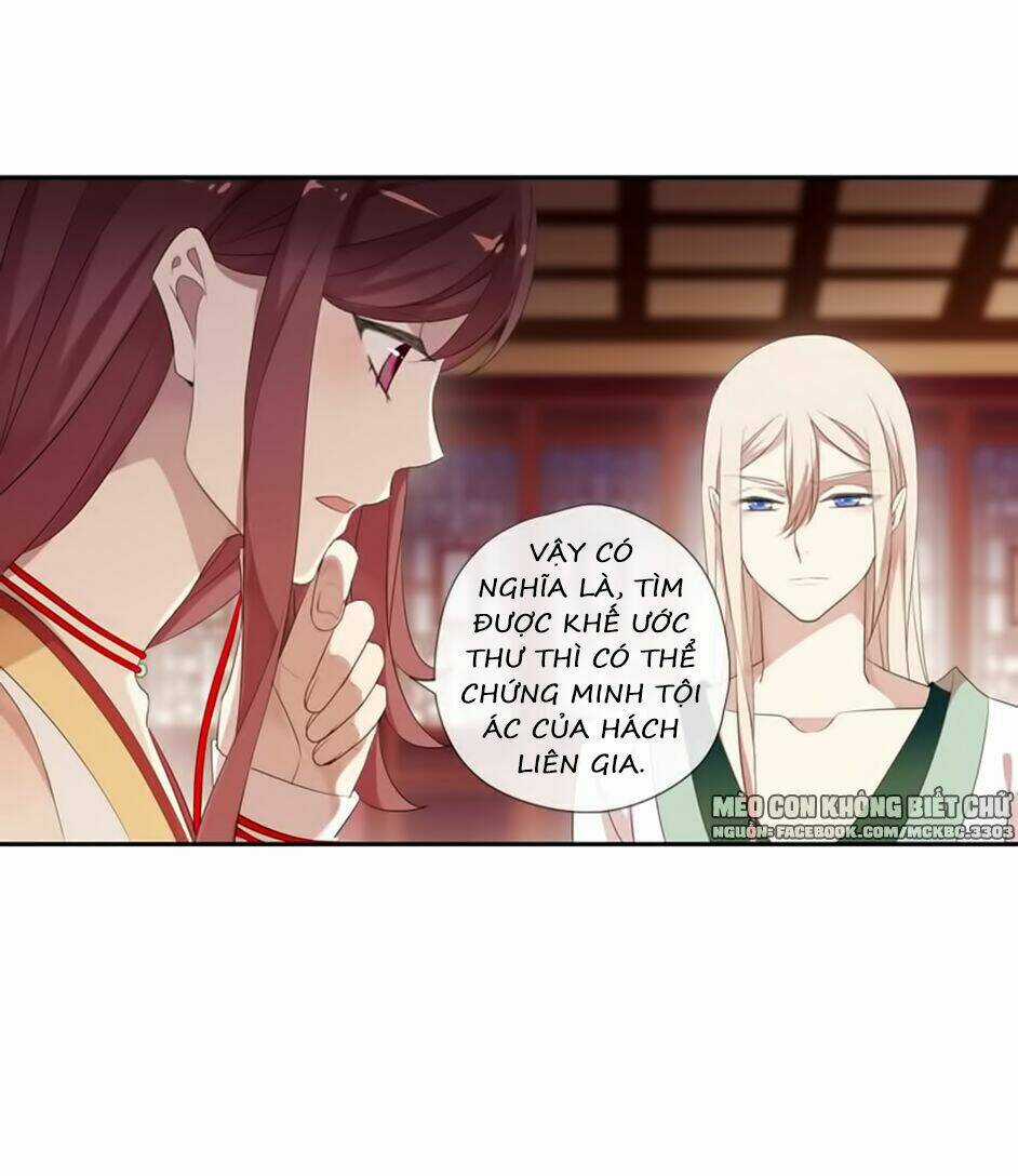 Bách Yêu Dị Văn - Chapter 66 - Trang 47