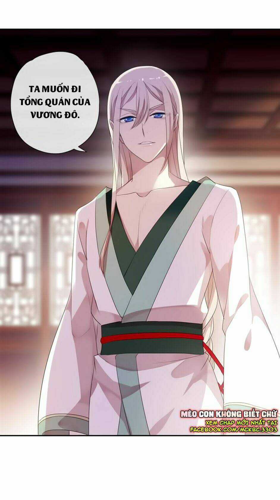 Bách Yêu Dị Văn - Chapter 66 - Trang 56