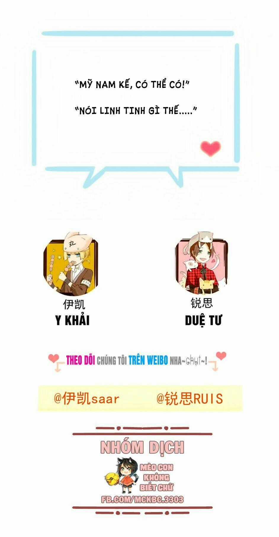 Bách Yêu Dị Văn - Chapter 66 - Trang 57