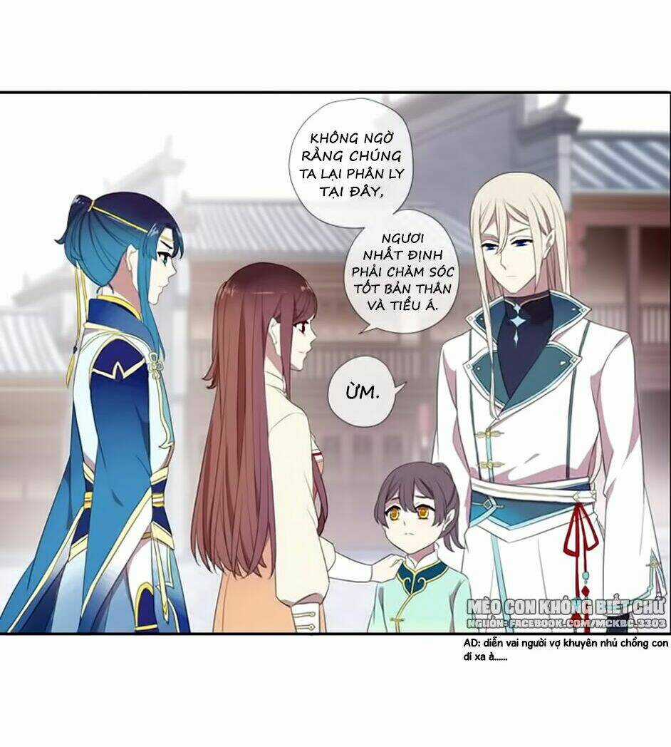 Bách Yêu Dị Văn - Chapter 67 - Trang 14