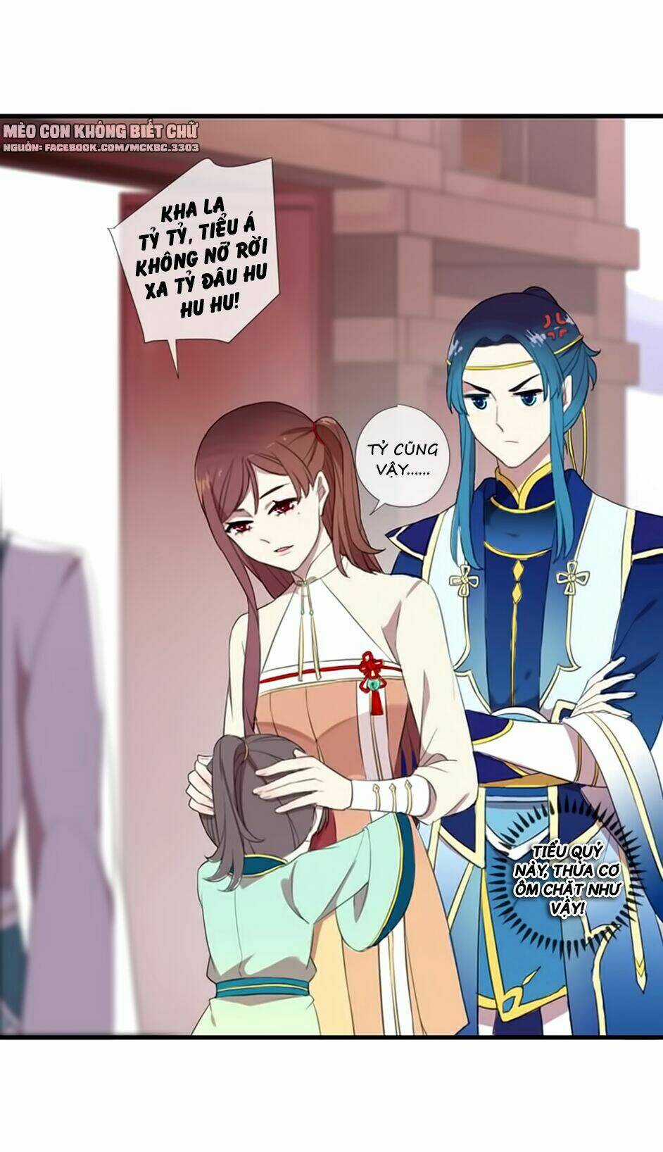 Bách Yêu Dị Văn - Chapter 67 - Trang 15