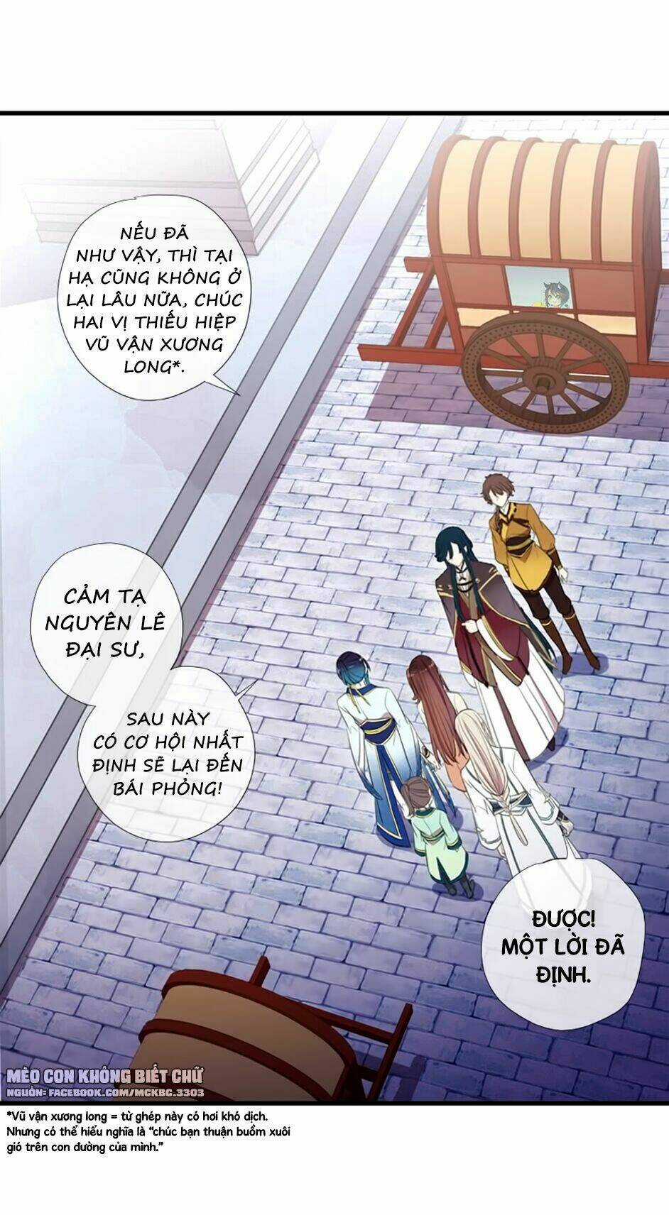 Bách Yêu Dị Văn - Chapter 67 - Trang 20