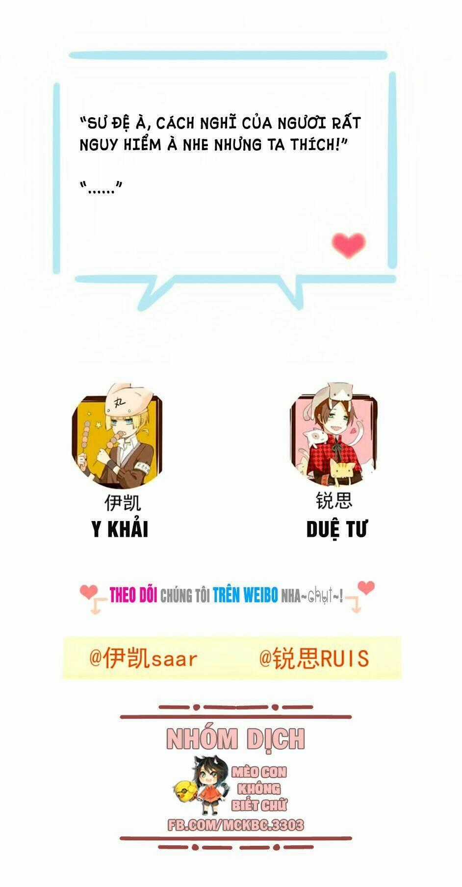 Bách Yêu Dị Văn - Chapter 67 - Trang 60