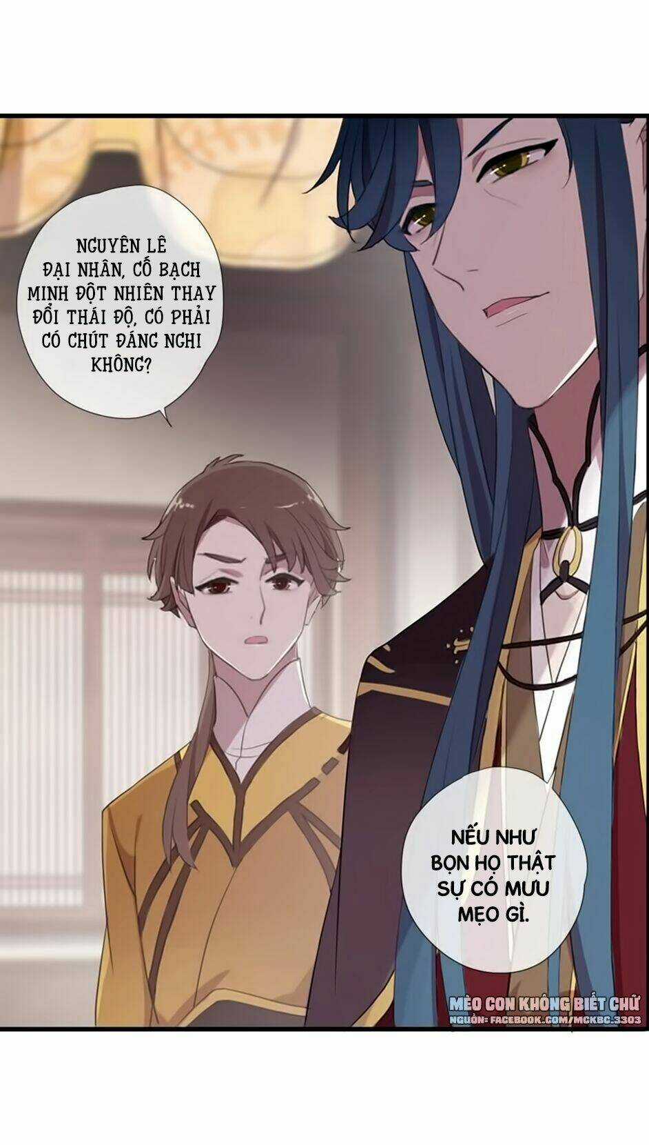 Bách Yêu Dị Văn - Chapter 67 - Trang 10