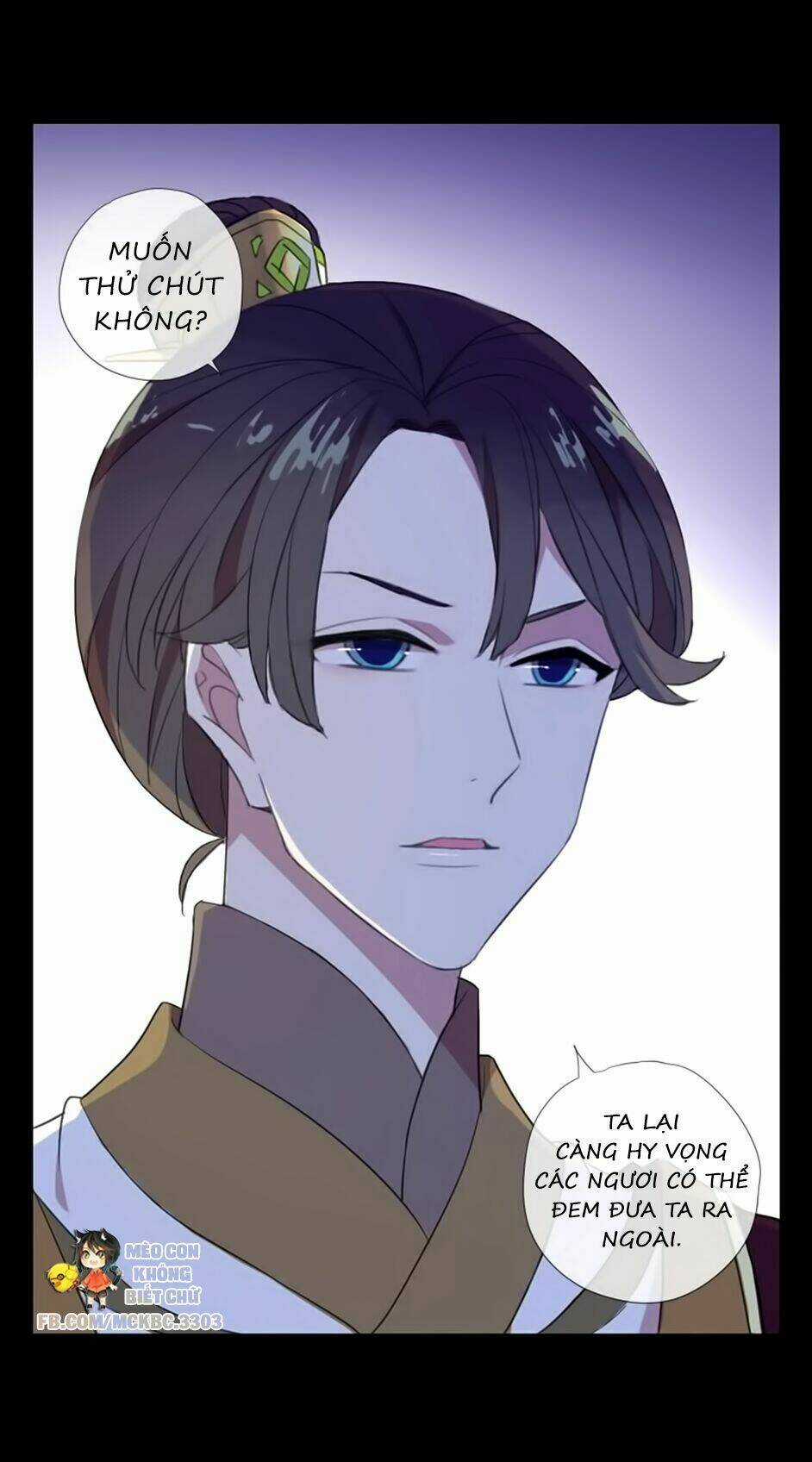 Bách Yêu Dị Văn - Chapter 68 - Trang 51