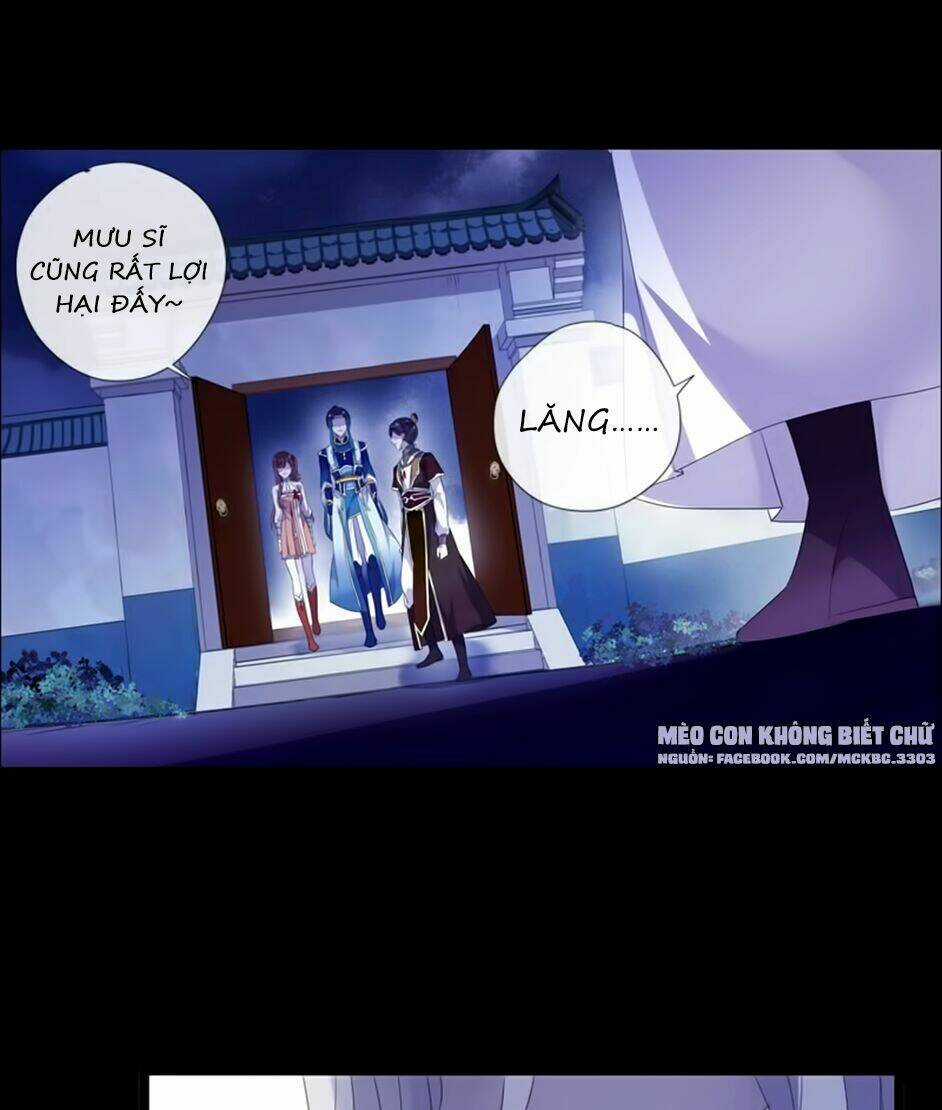 Bách Yêu Dị Văn - Chapter 69 - Trang 15