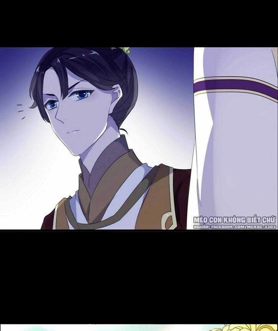 Bách Yêu Dị Văn - Chapter 69 - Trang 17