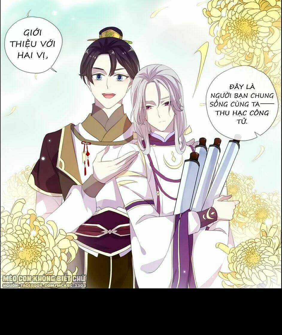 Bách Yêu Dị Văn - Chapter 69 - Trang 18