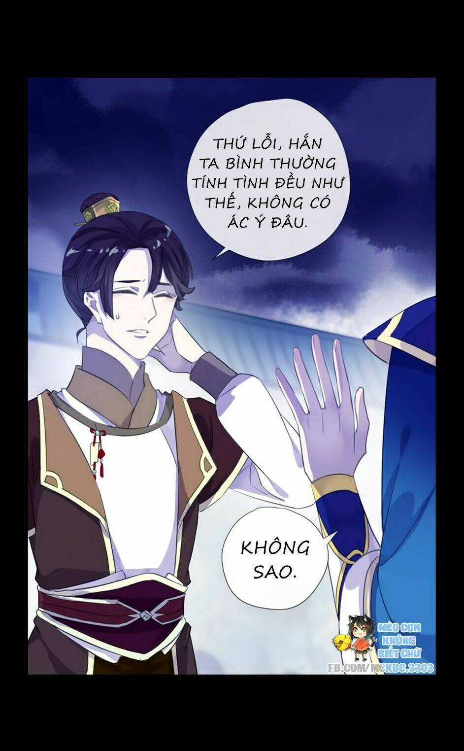 Bách Yêu Dị Văn - Chapter 69 - Trang 20