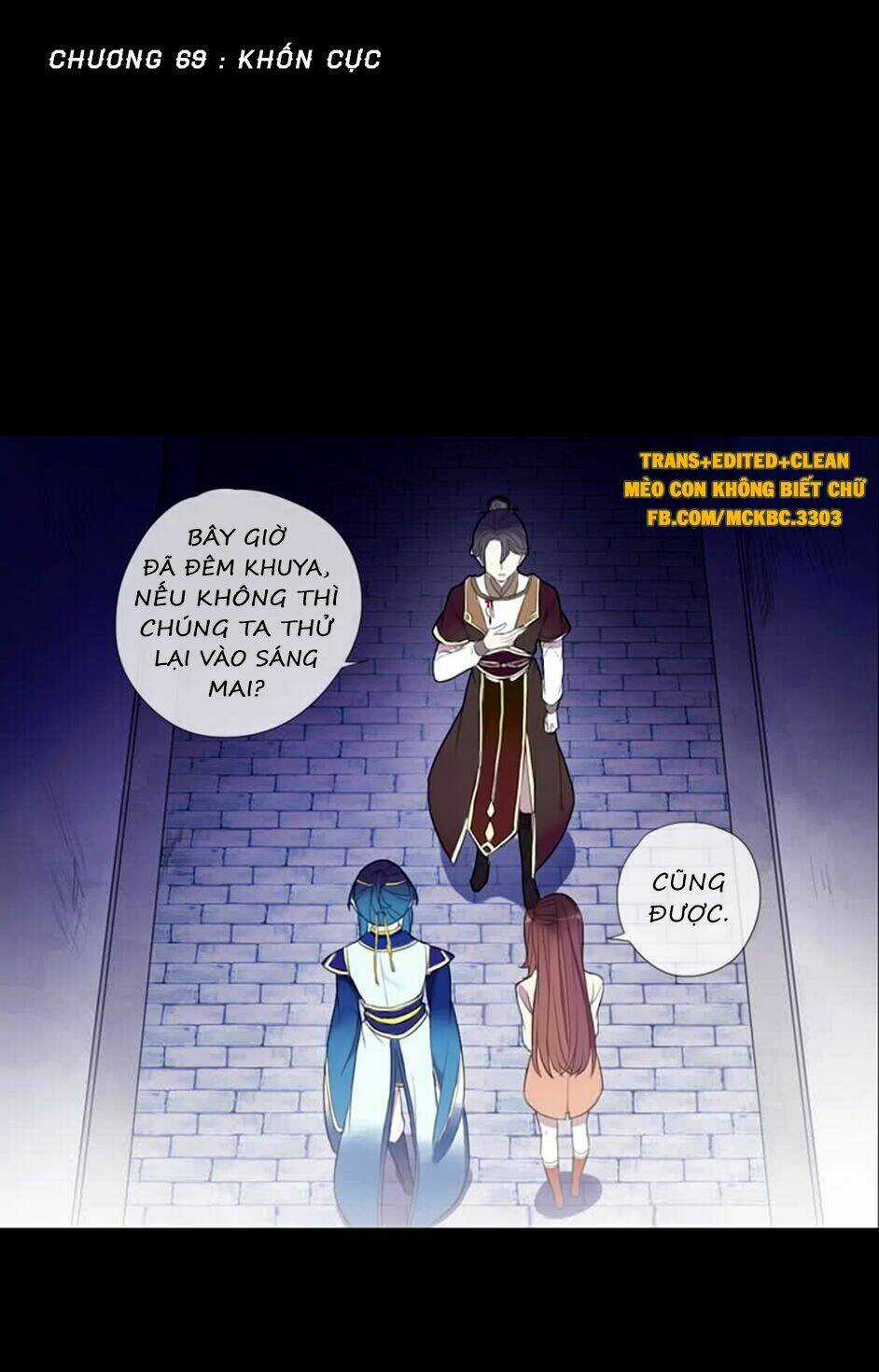 Bách Yêu Dị Văn - Chapter 69 - Trang 4