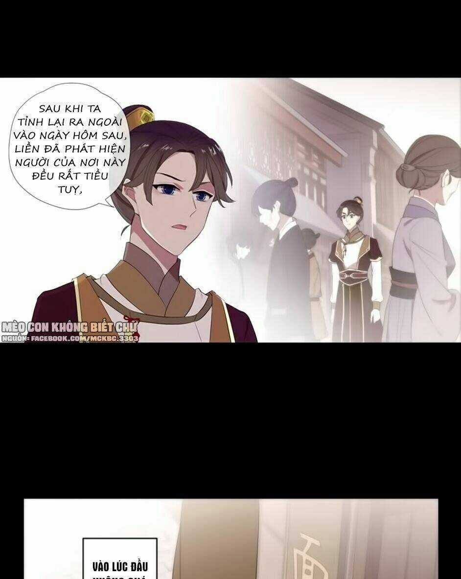 Bách Yêu Dị Văn - Chapter 69 - Trang 47