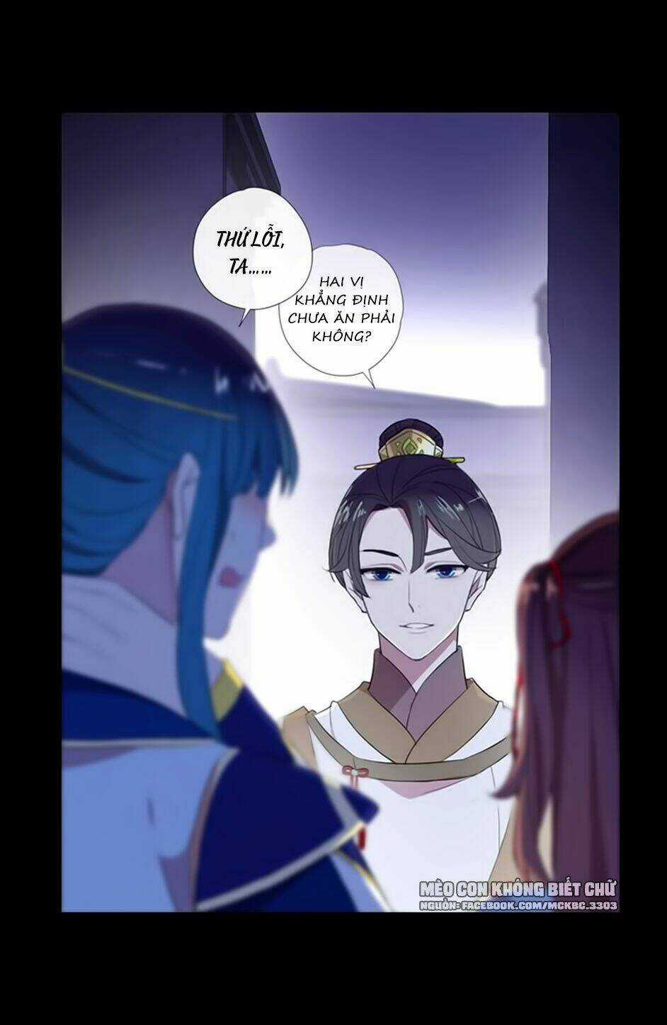 Bách Yêu Dị Văn - Chapter 69 - Trang 6