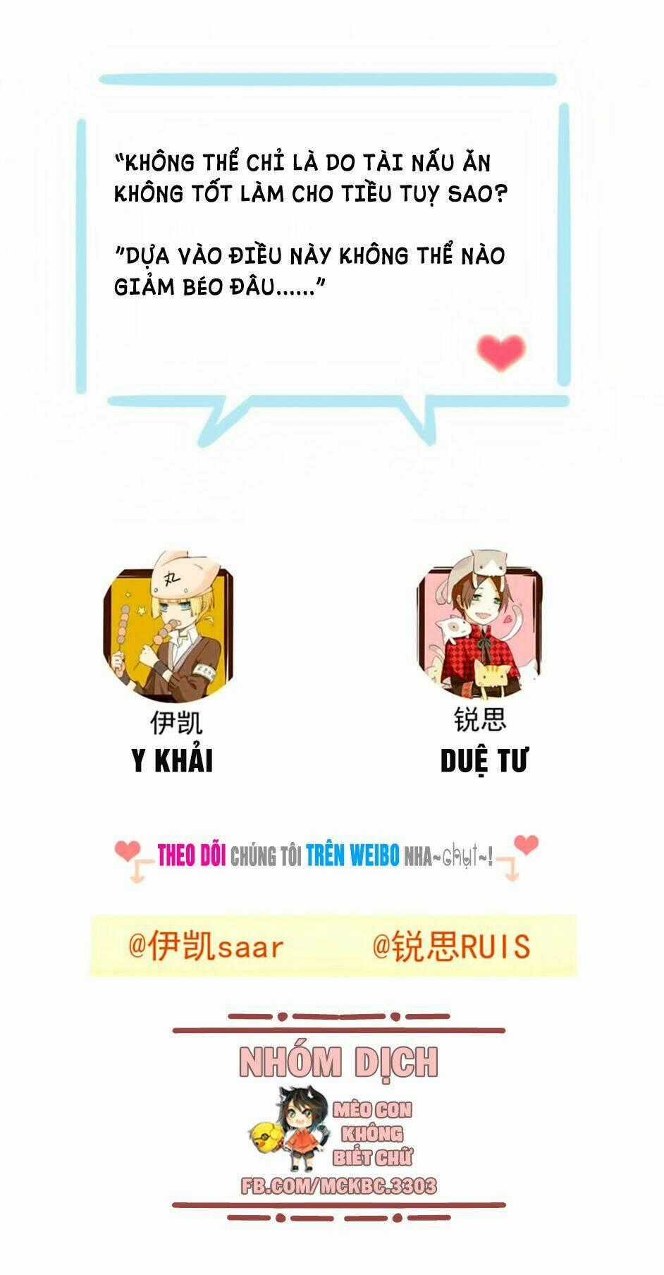 Bách Yêu Dị Văn - Chapter 69 - Trang 57