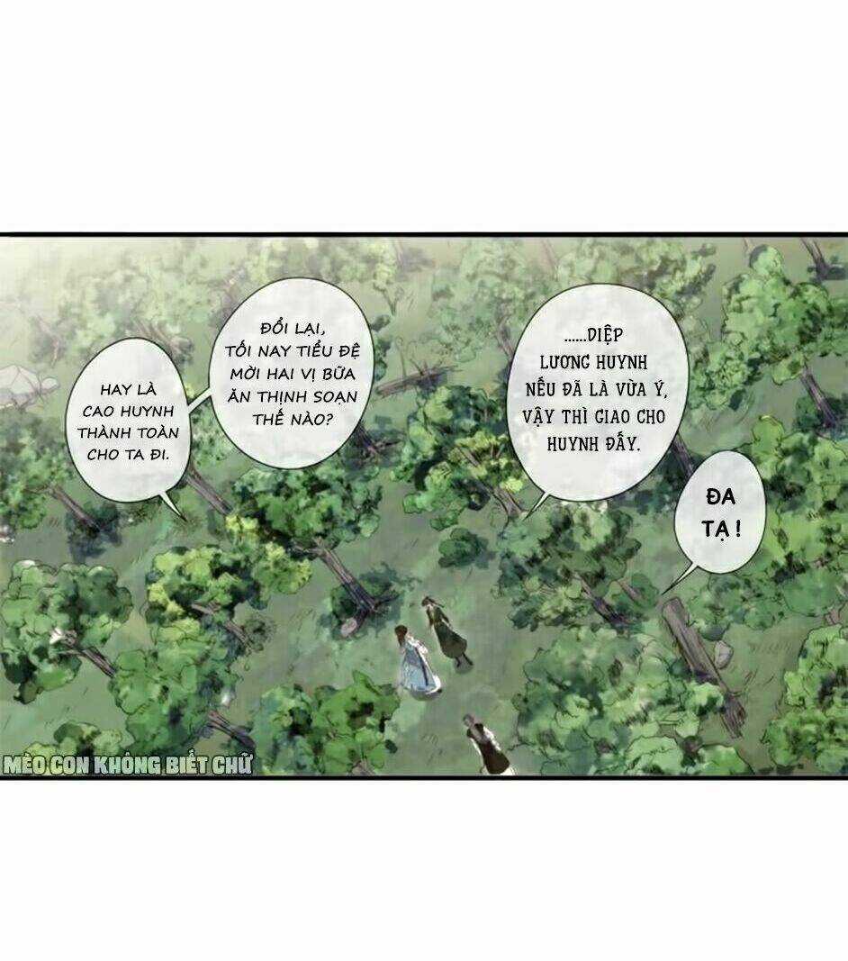 Bách Yêu Dị Văn - Chapter 7 - Trang 14