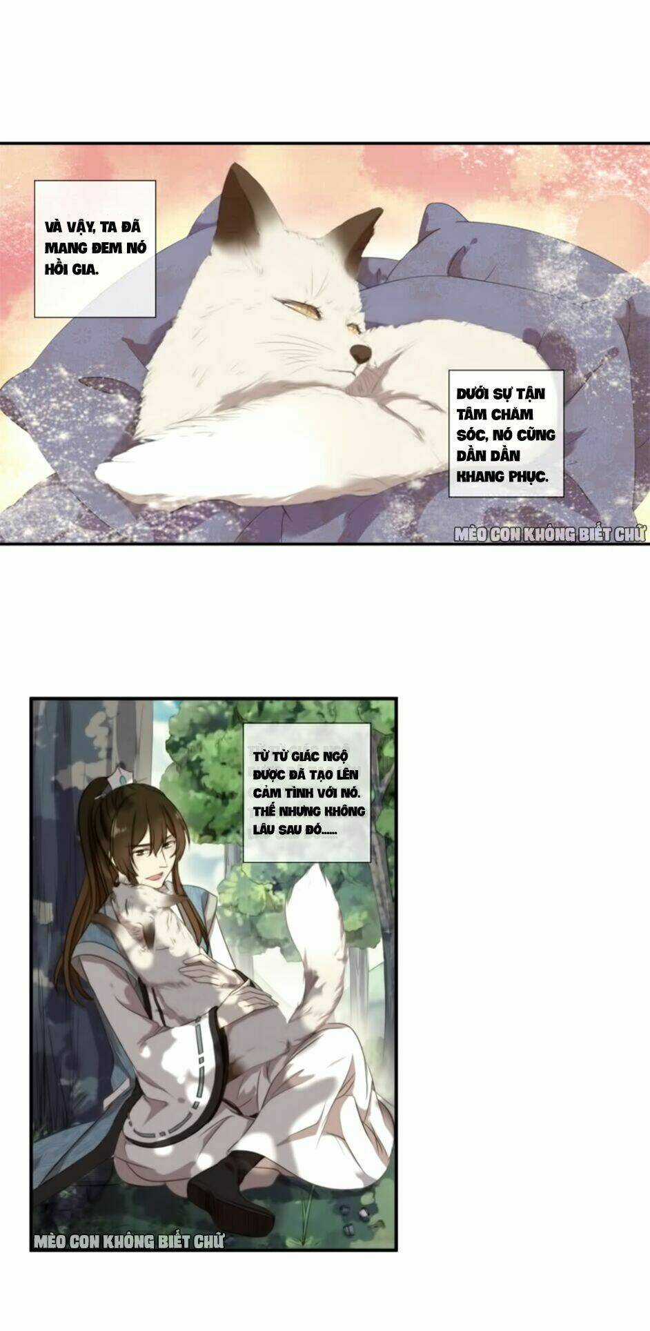 Bách Yêu Dị Văn - Chapter 7 - Trang 15