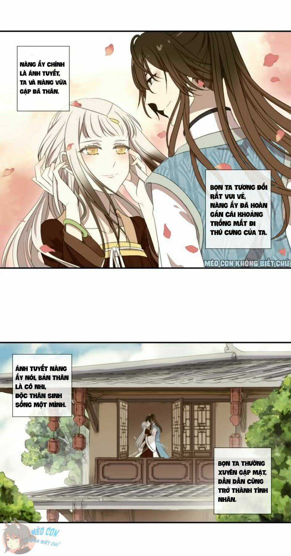 Bách Yêu Dị Văn - Chapter 7 - Trang 17