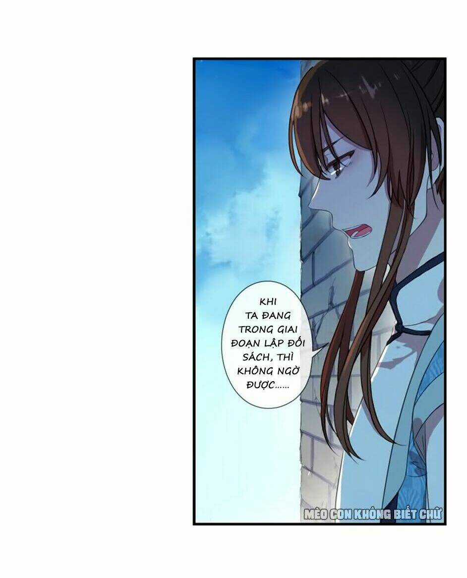 Bách Yêu Dị Văn - Chapter 7 - Trang 23