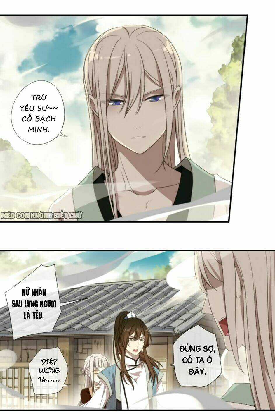 Bách Yêu Dị Văn - Chapter 7 - Trang 27