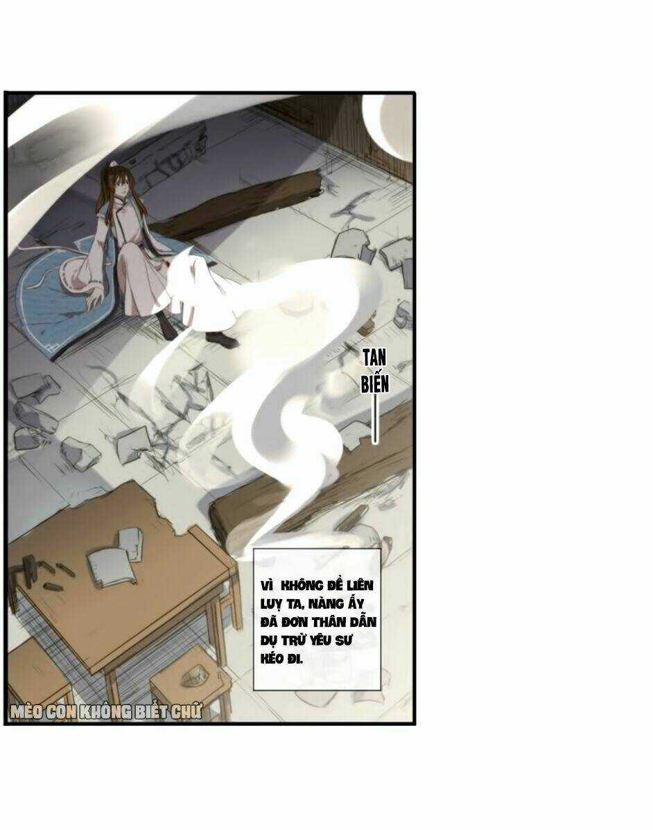 Bách Yêu Dị Văn - Chapter 7 - Trang 32