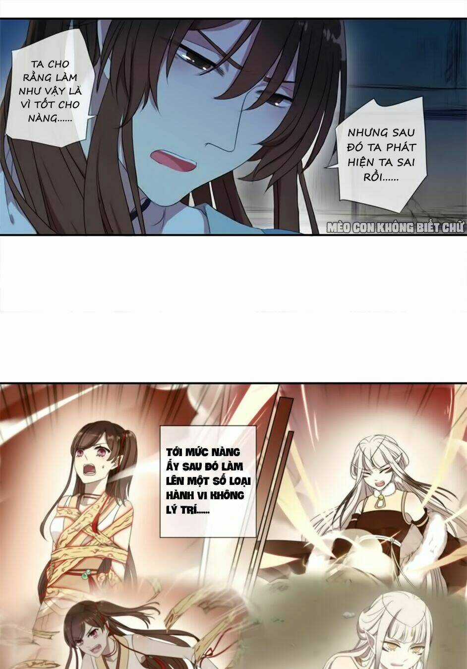 Bách Yêu Dị Văn - Chapter 7 - Trang 48