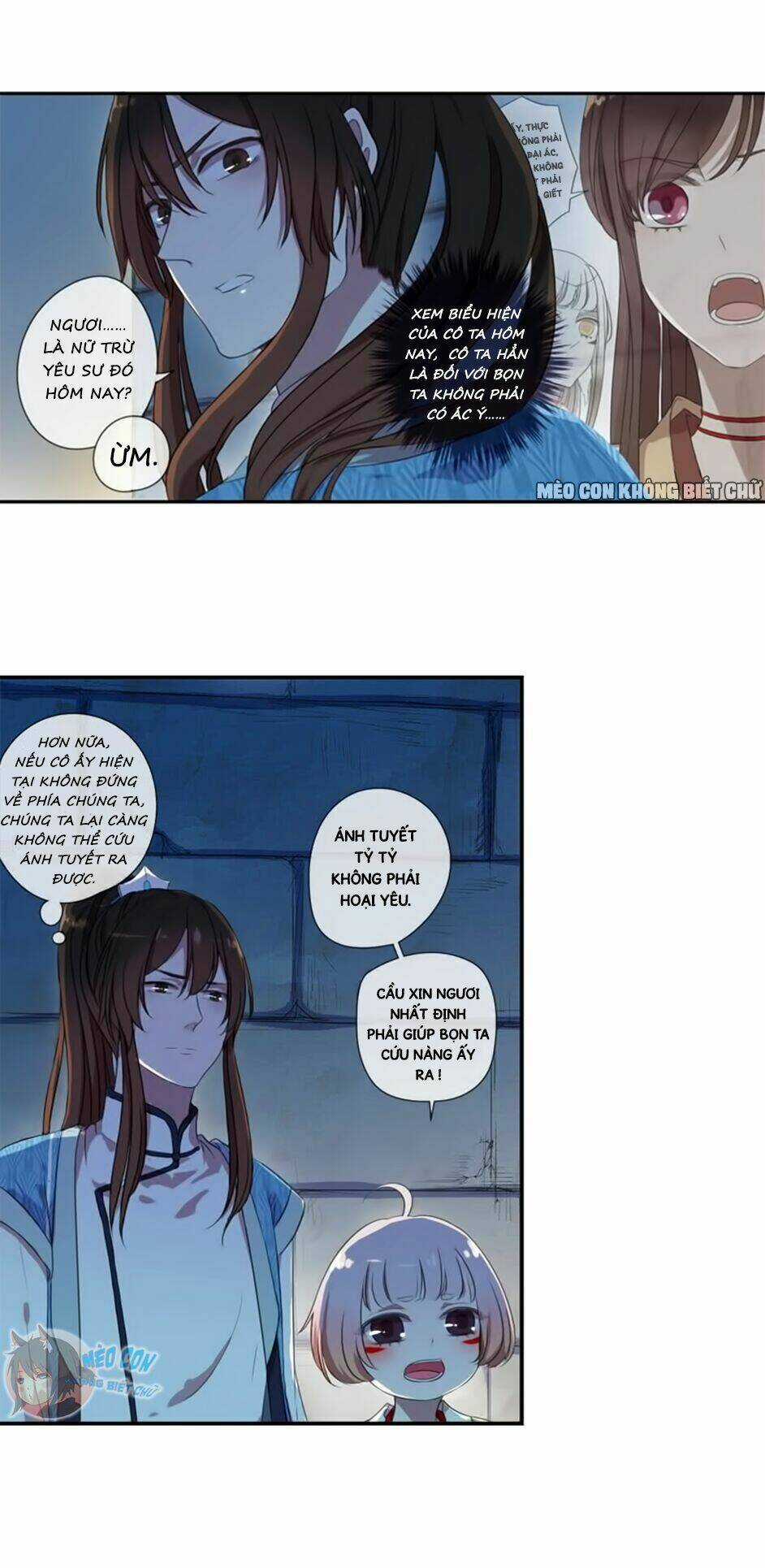 Bách Yêu Dị Văn - Chapter 7 - Trang 7