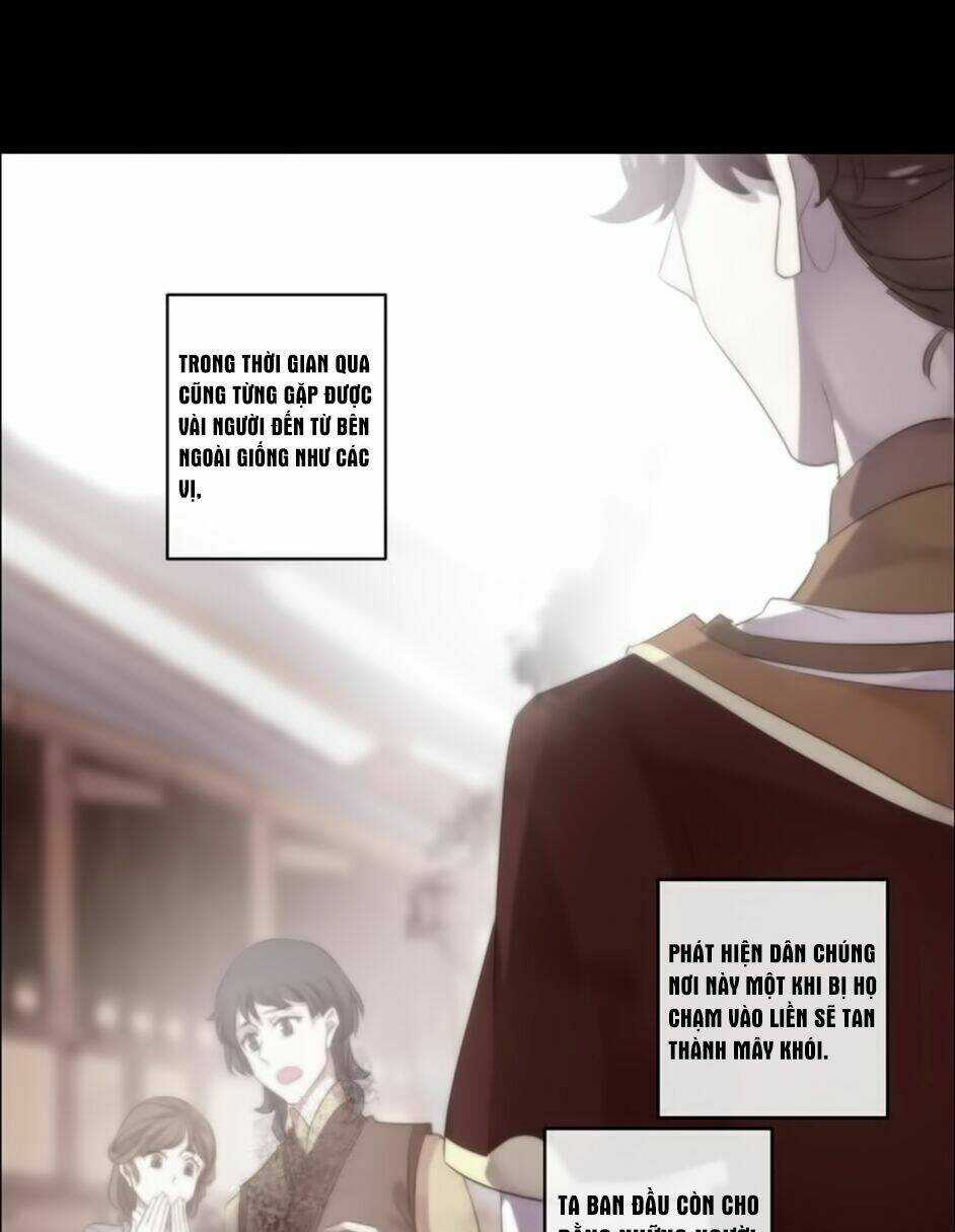 Bách Yêu Dị Văn - Chapter 70 - Trang 13