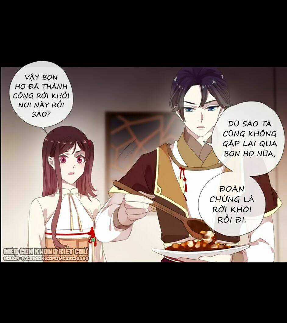 Bách Yêu Dị Văn - Chapter 70 - Trang 17