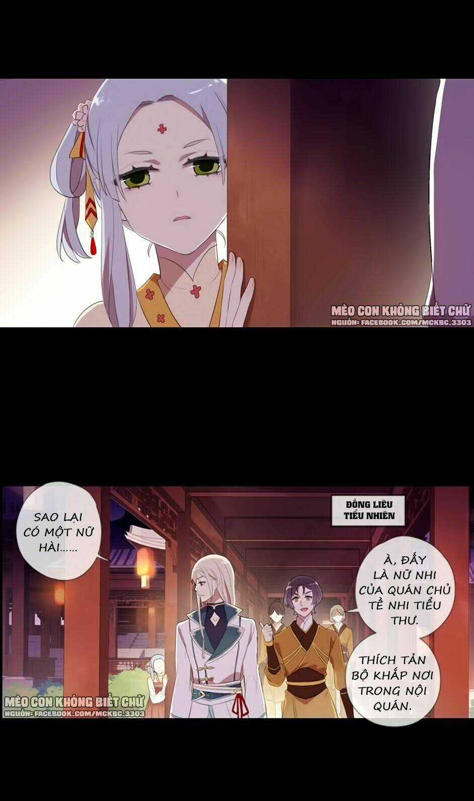 Bách Yêu Dị Văn - Chapter 70 - Trang 25