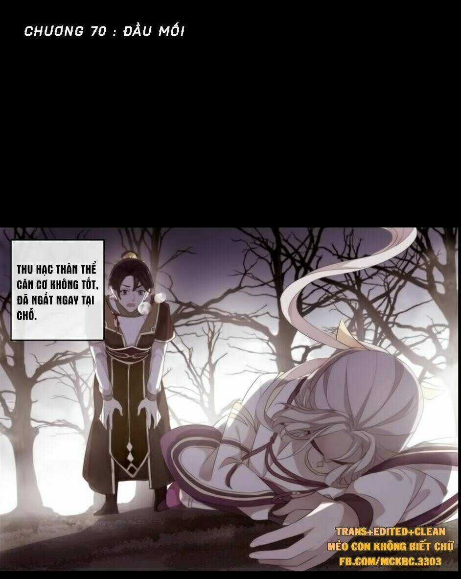 Bách Yêu Dị Văn - Chapter 70 - Trang 4