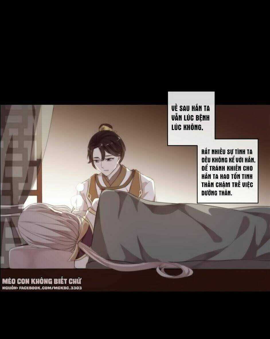 Bách Yêu Dị Văn - Chapter 70 - Trang 5