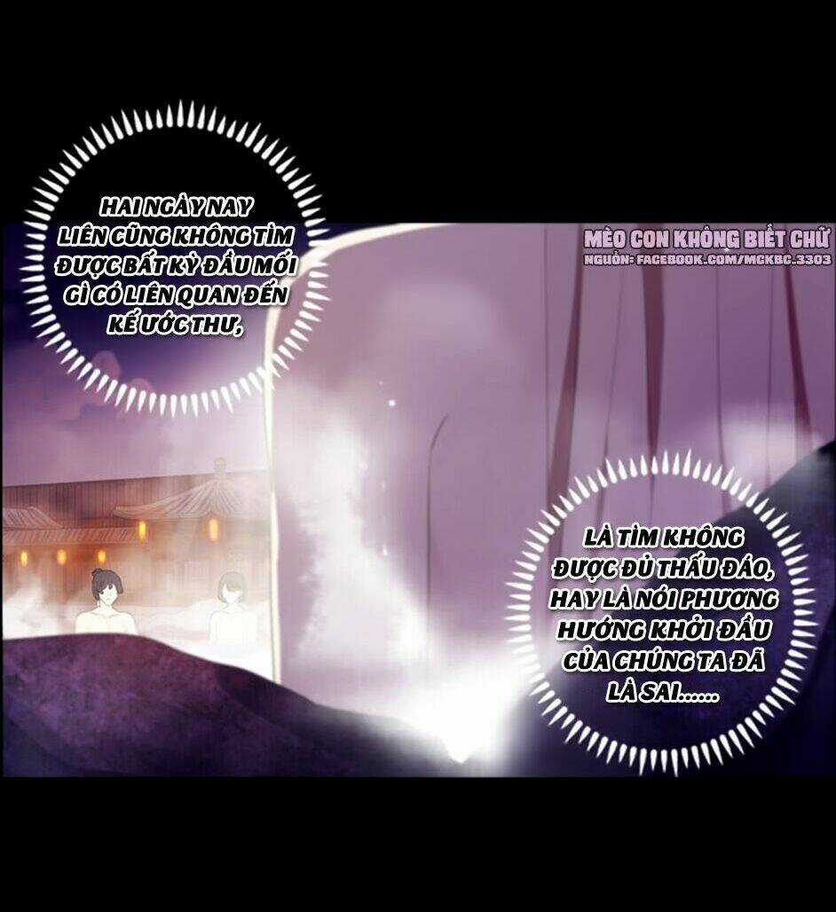 Bách Yêu Dị Văn - Chapter 70 - Trang 47