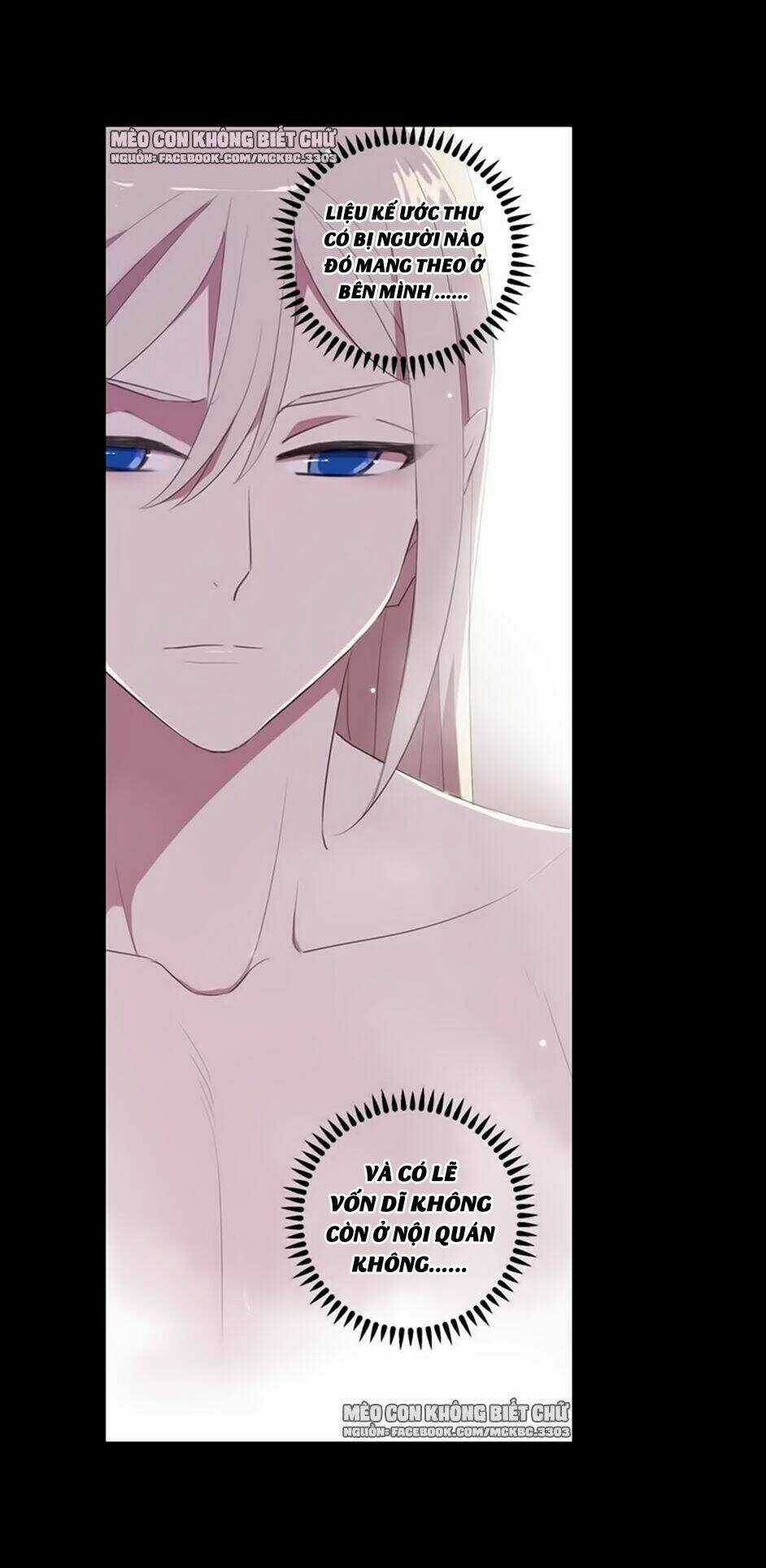 Bách Yêu Dị Văn - Chapter 70 - Trang 48