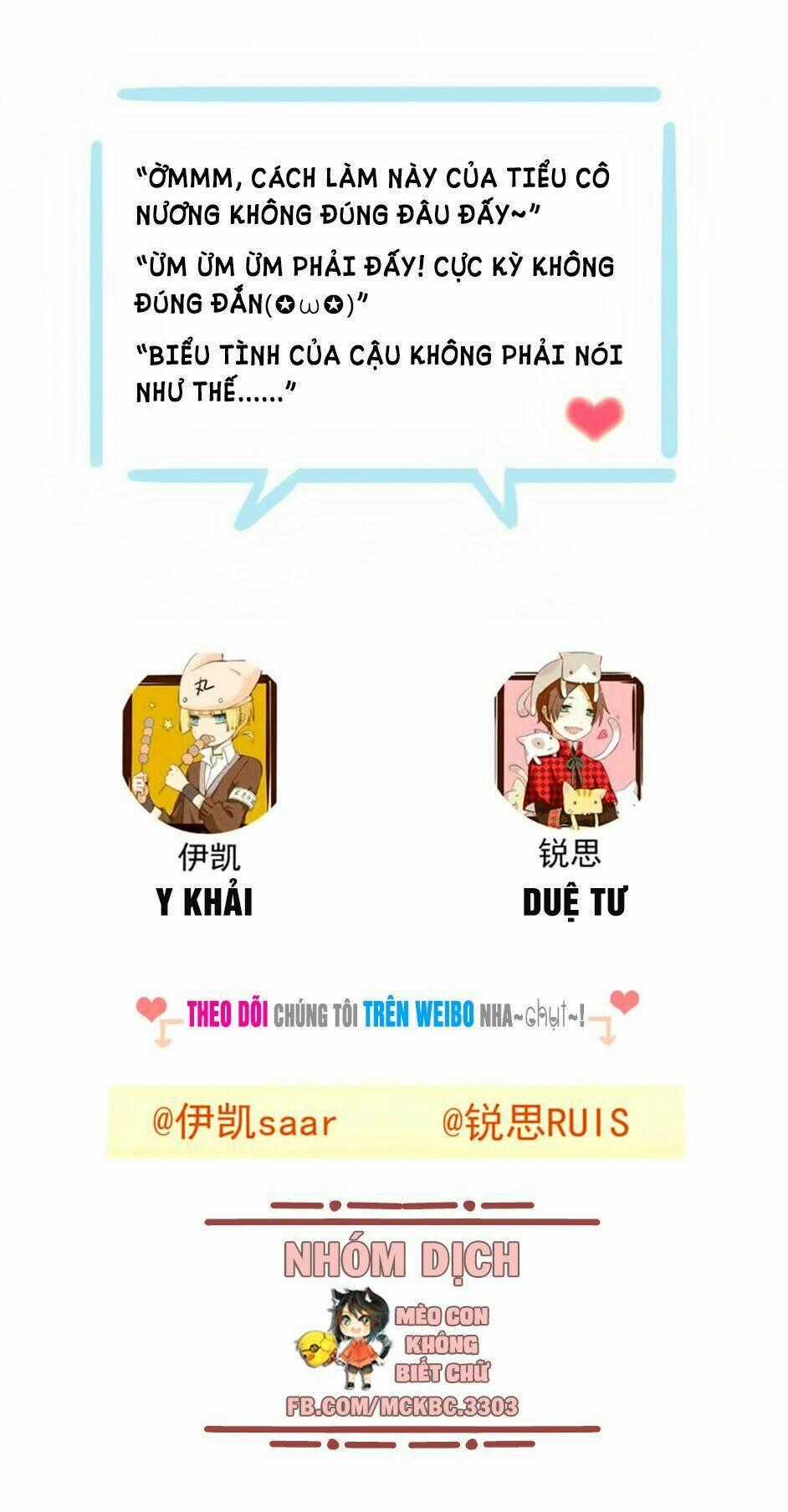 Bách Yêu Dị Văn - Chapter 70 - Trang 57