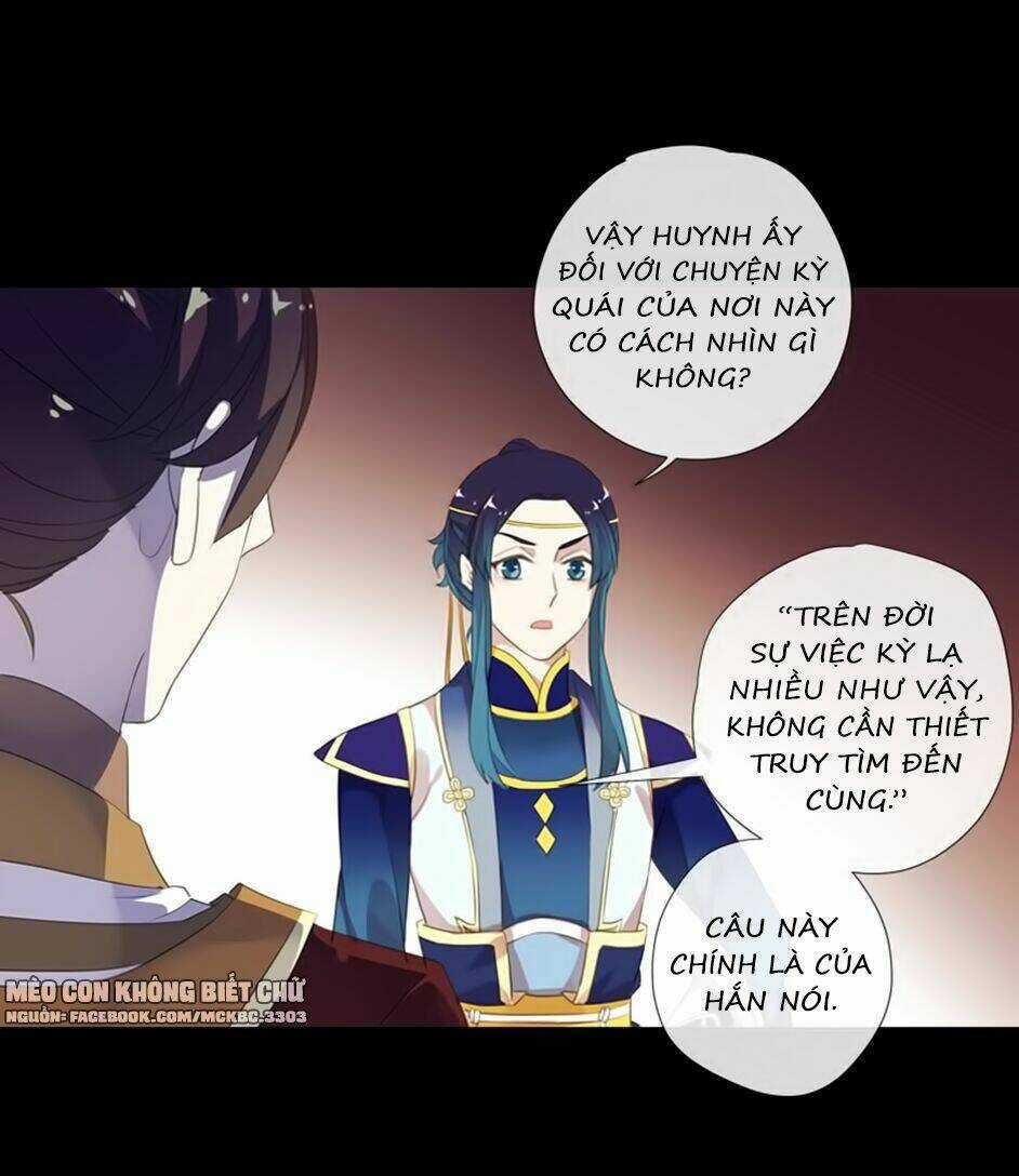 Bách Yêu Dị Văn - Chapter 70 - Trang 9